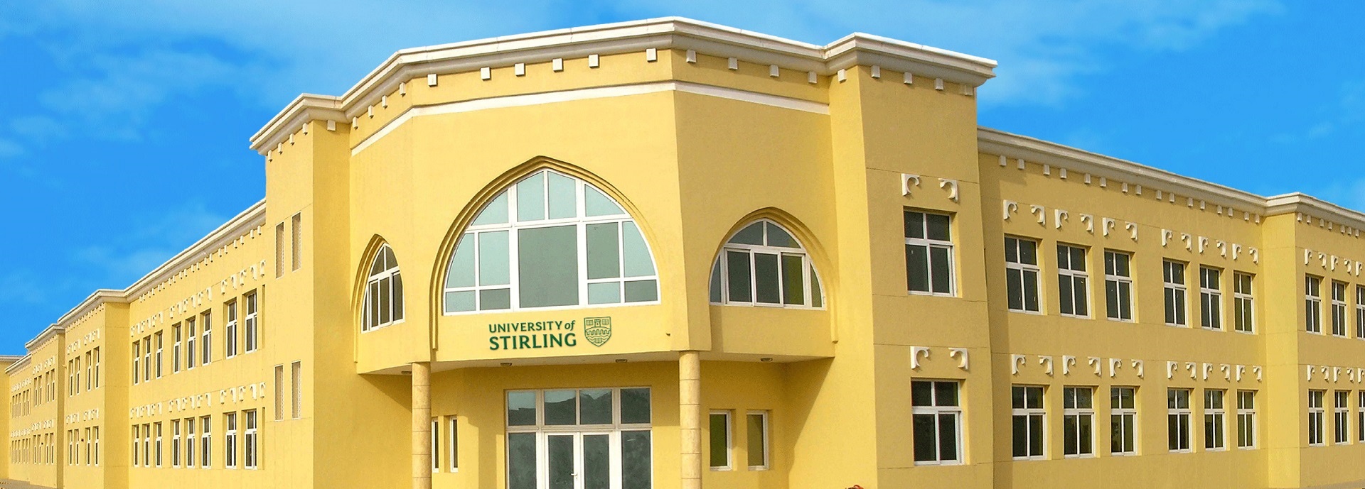 University of Stirling, Dubai Campus